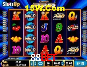 Promoção Relâmpago 88Bet